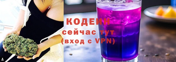 прущая мука Михайловка