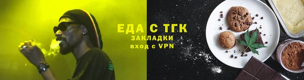 ешки Михайловск