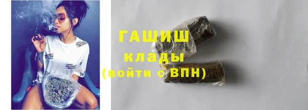 прущий лед Абаза